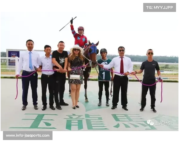 玉龙国际赛马公开赛第八赛马日精彩回顾与精彩赛事瞬间回顾