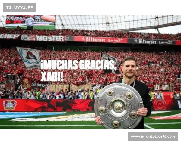 德国杯勒沃库森晋级，圣保利反击未果告别本赛季杯赛